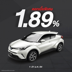 Toyota C-HR ดอกเบี้ยพิเศษ 1.89%