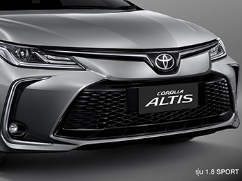 New Corolla Altis 2024