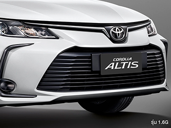 New Corolla Altis 2024