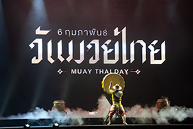 เค.มอเตอร์ส